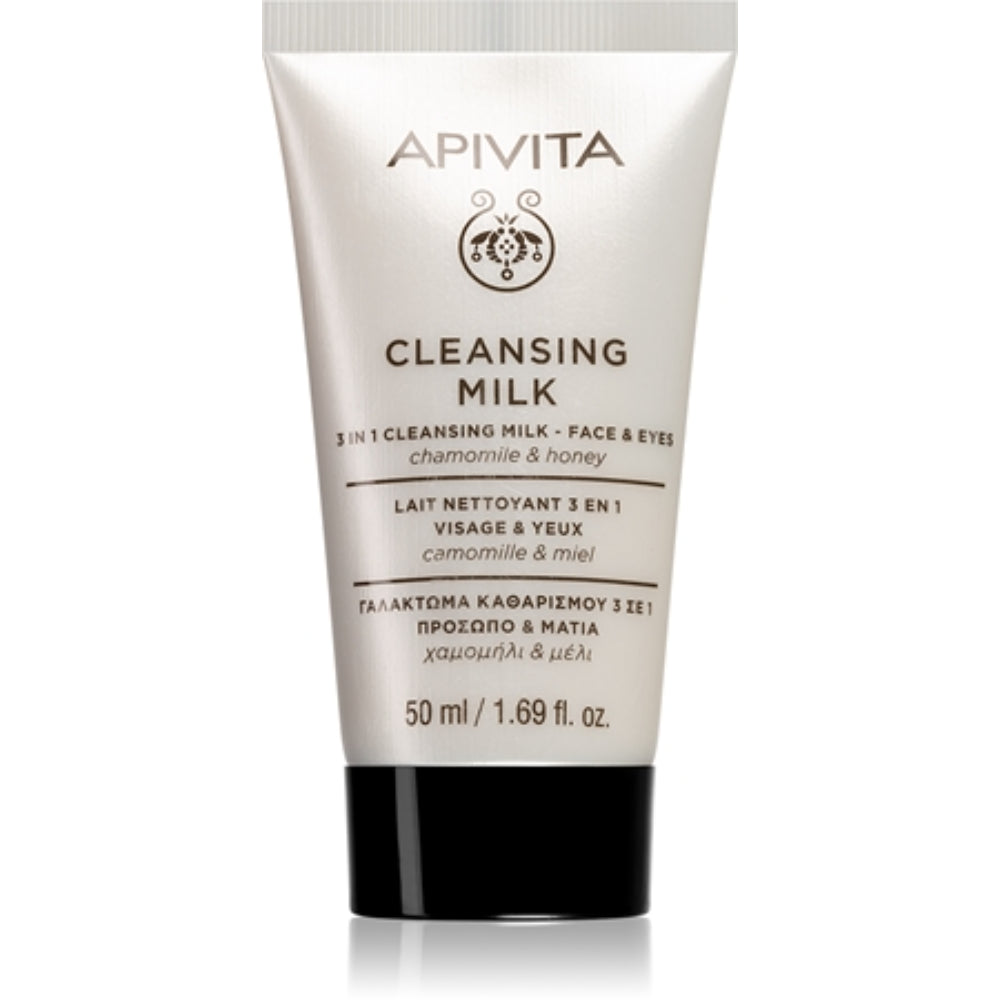 Apivita Cleansing Milk 3-In-1