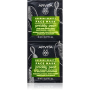 Apivita Express Beauty Face Mask Set