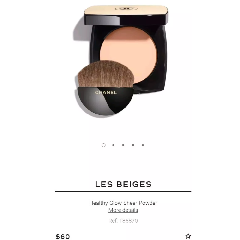 Chanel Les Beiges Healthy Glow Natural Eyeshadow Palette