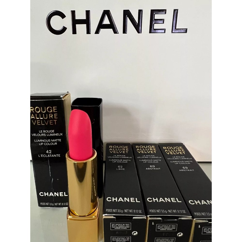 Chanel Rouge Allure Velvet Luminous Matte Lip Colour