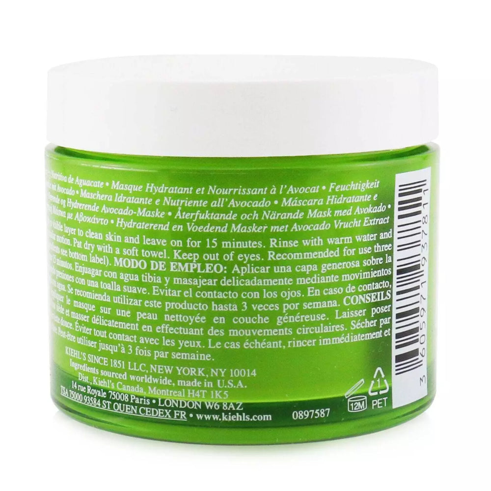 Kiehl's Avocado Nourishing Hydration Mask