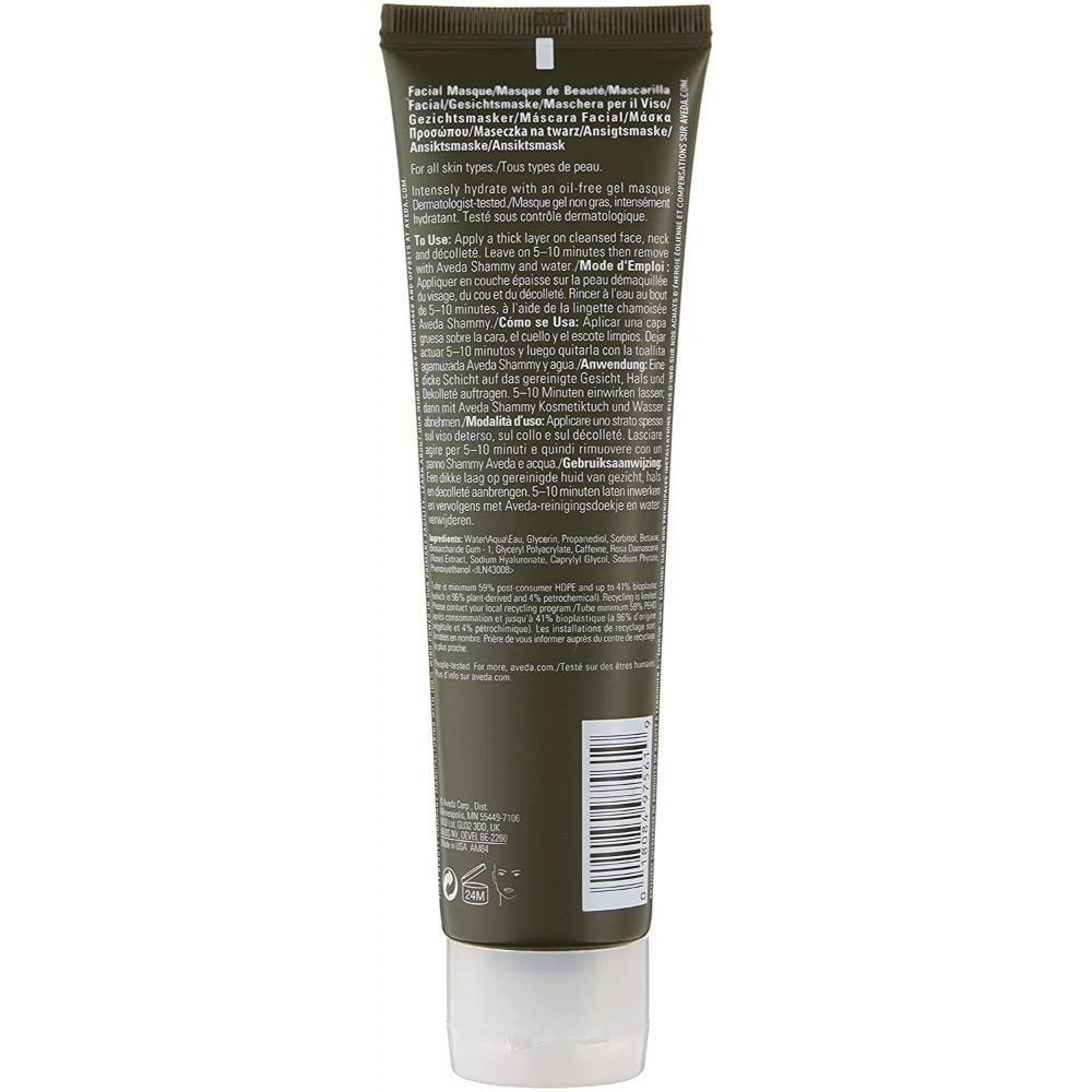 Aveda Botanical Kinetics Intense Hydrating Masque