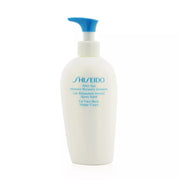 Shiseido After Sun Intensive Recovery Emulsion