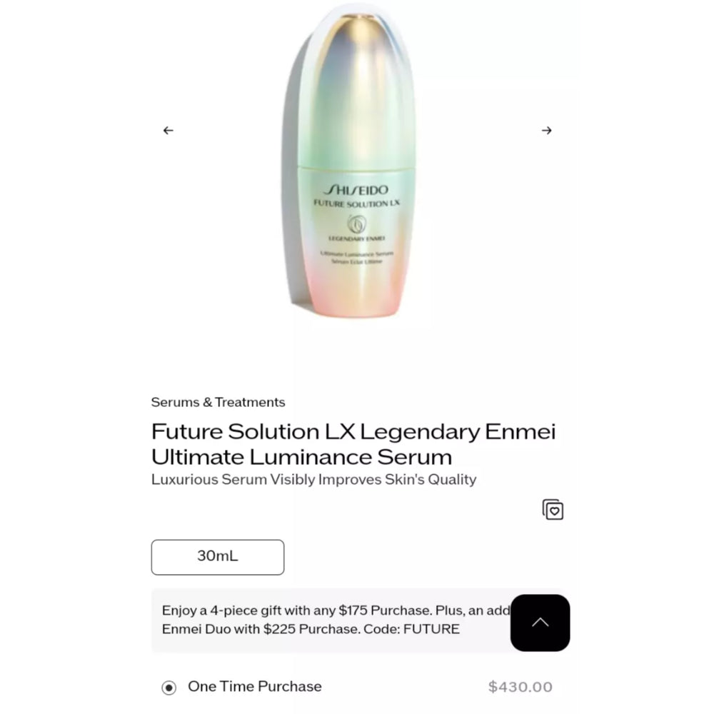 Shiseido Future Solution LX Ultimate Luminance Serum