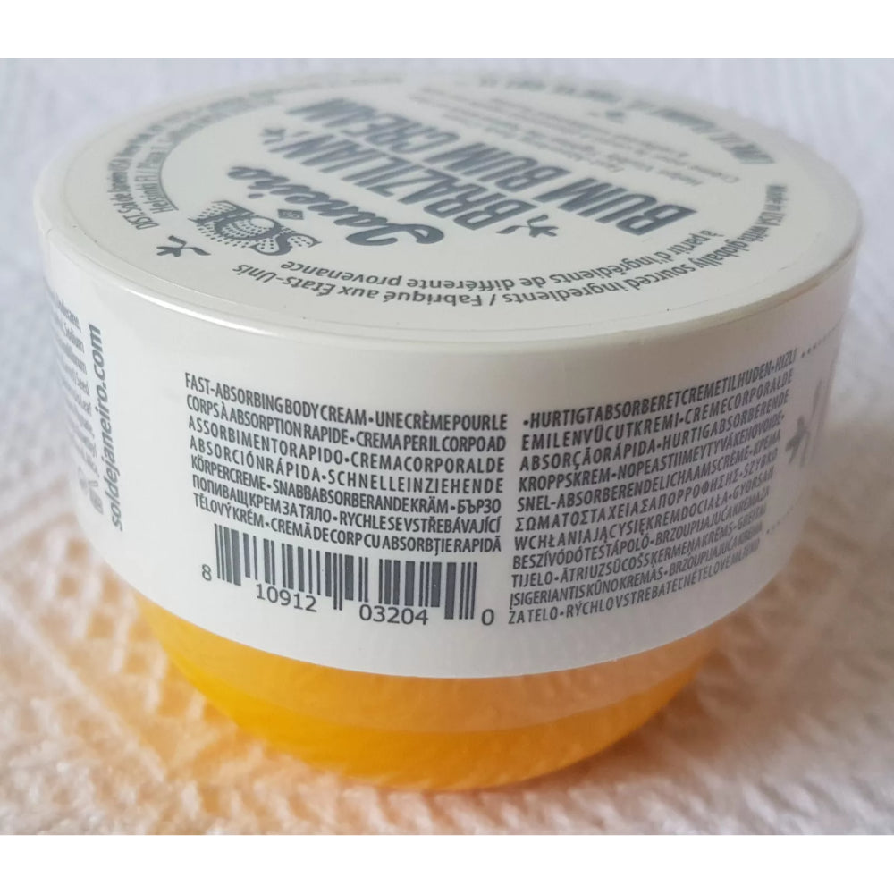 Sol De Janeiro Brazilian Bum Bum Body Cream