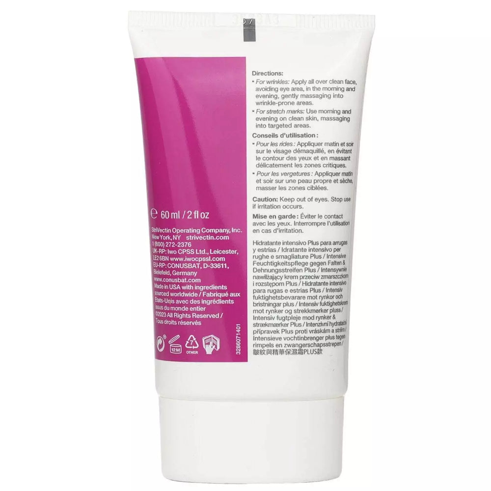 Strivectin SD Advanced Intensive Moisturizing Concentrate