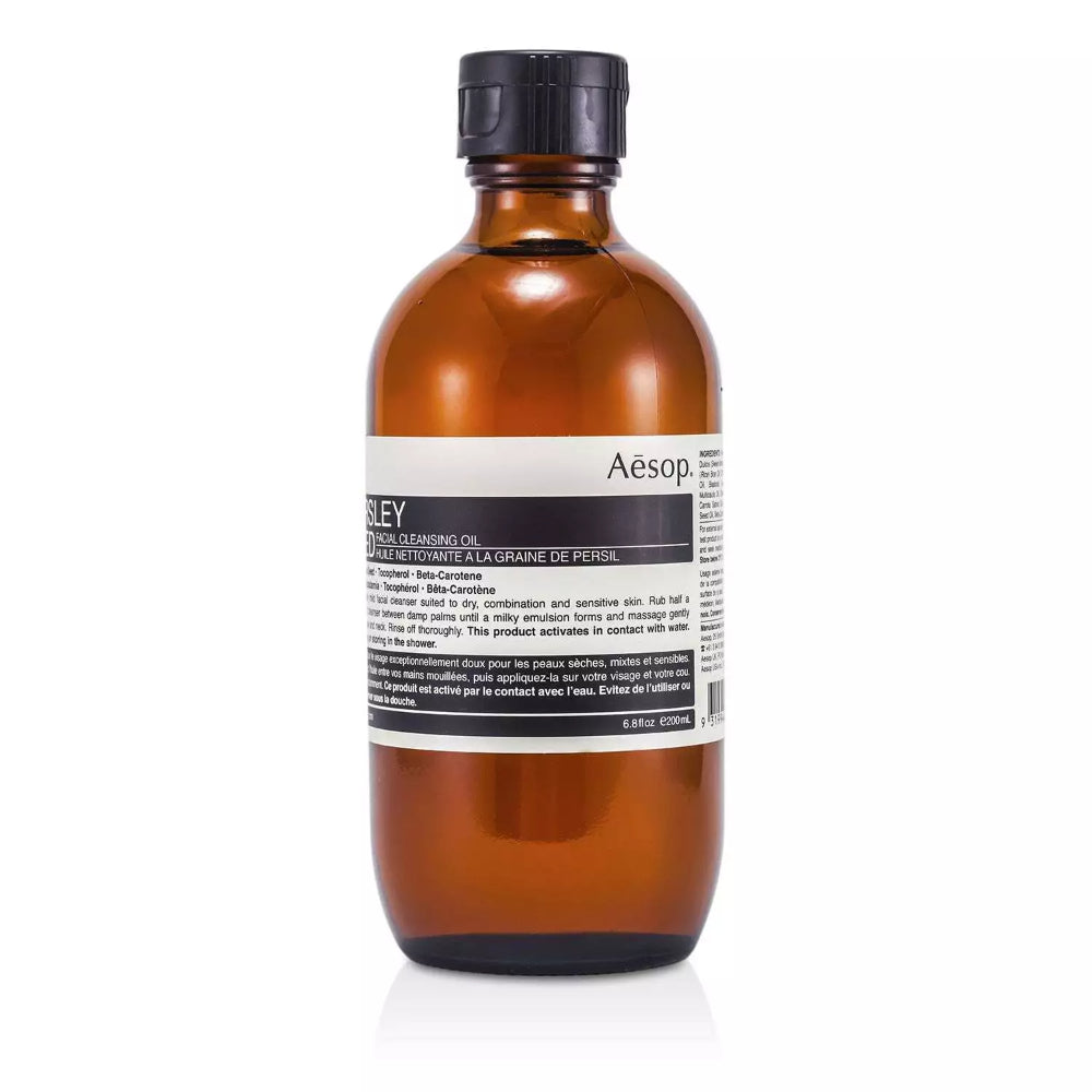 Aesop Parsley Seed Facial Cleansing Oil