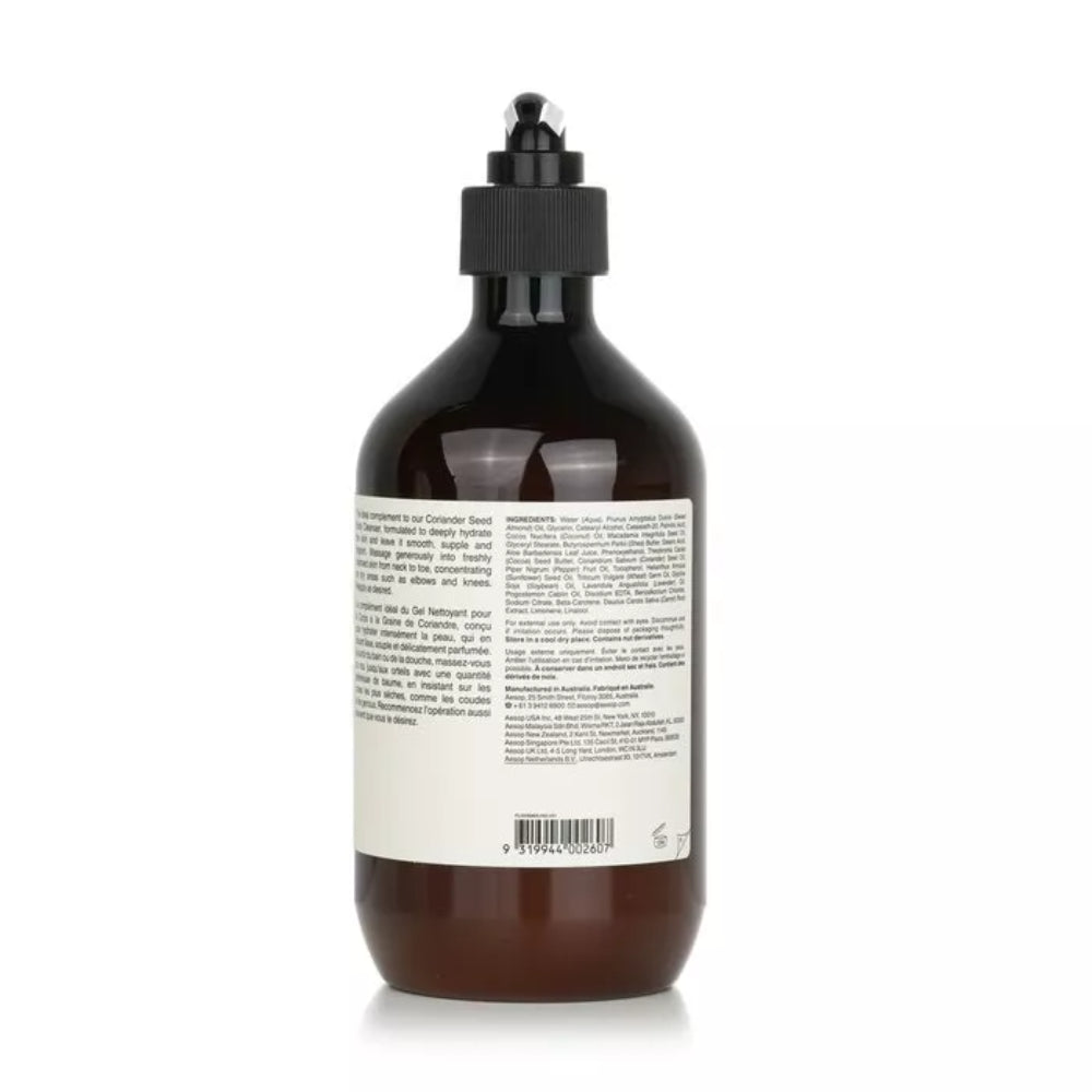 Aesop Resolute Hydrating Body Balm